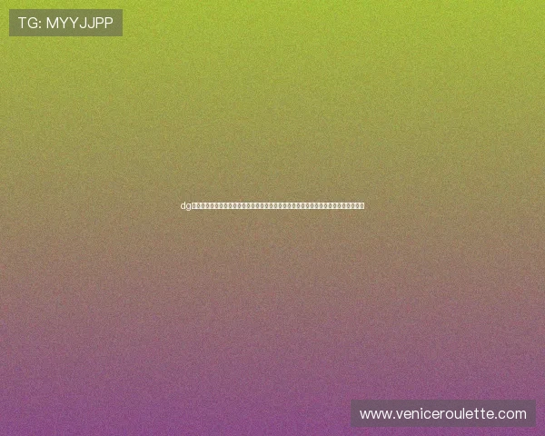 dg视讯长期盈利实现体育直播持续增长,深入探讨世界杯期间的盈利模式与用户体验优化 dg视讯长期盈利实现体育直播持续增长,深入探讨世界杯期间的盈利模式与用户体验优化